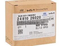  2481026020